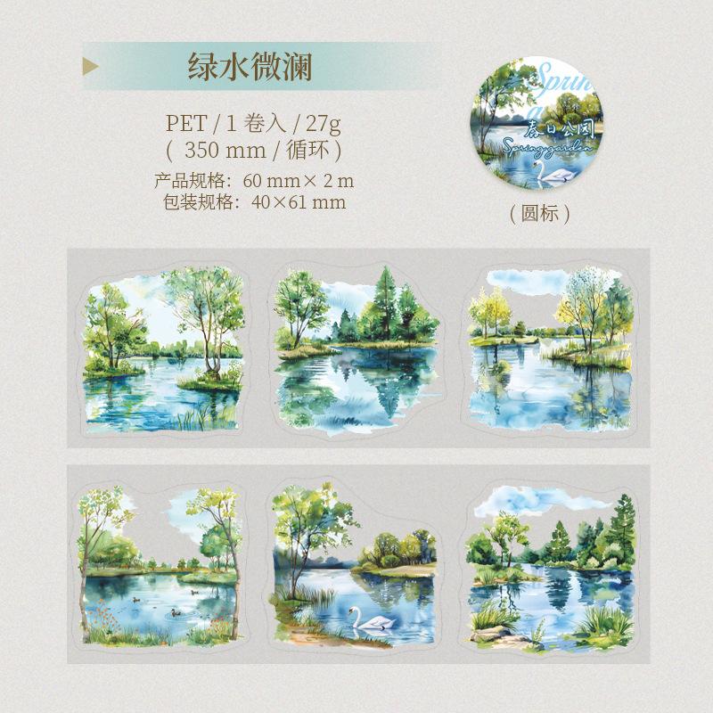 

1/60mm*2m Spring garden PET tape decorative landscaping die-cut hand ledger material pasting Aesthetic sticker tag