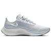 New Nike Air Zoom Pegasus 37 Grey Metallic Silver Women's BQ9647-009