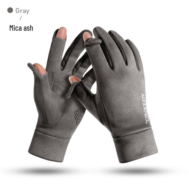 2022 Men's Winter Touchscreen Cycling Gloves - Suede, Velvet-Lined, Thickened, Non-Slip Silicone