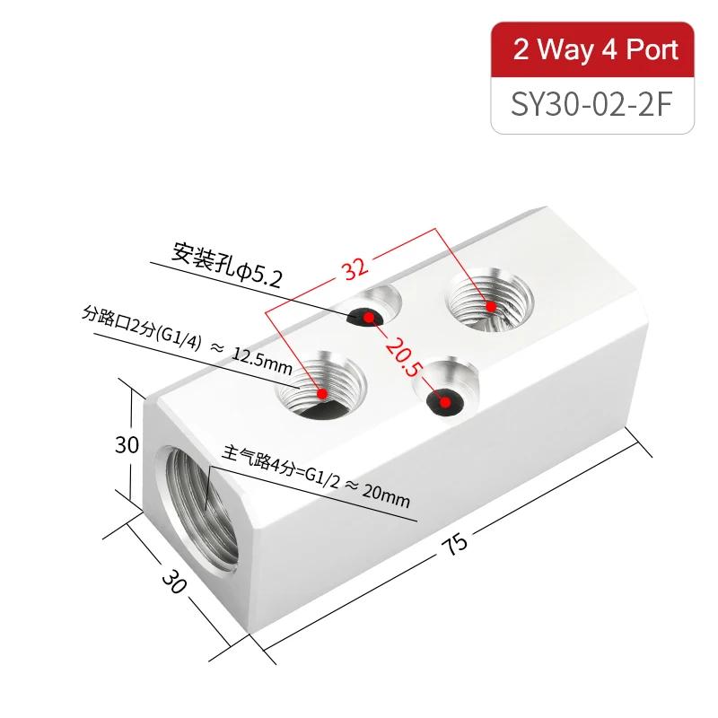 Aluminium Splitter 1/2" Pt Thread Port 2 3 4 5 6 7 8 9 10 Way 1/4 Pneumatic Air Manifold Distributor Connector
