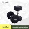 Zaoxingke Coated Cast Iron Dumbbells