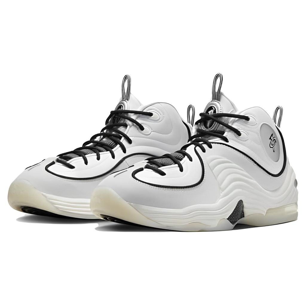New Nike Air Penny 2 Sail Photon Dust FB7727-100