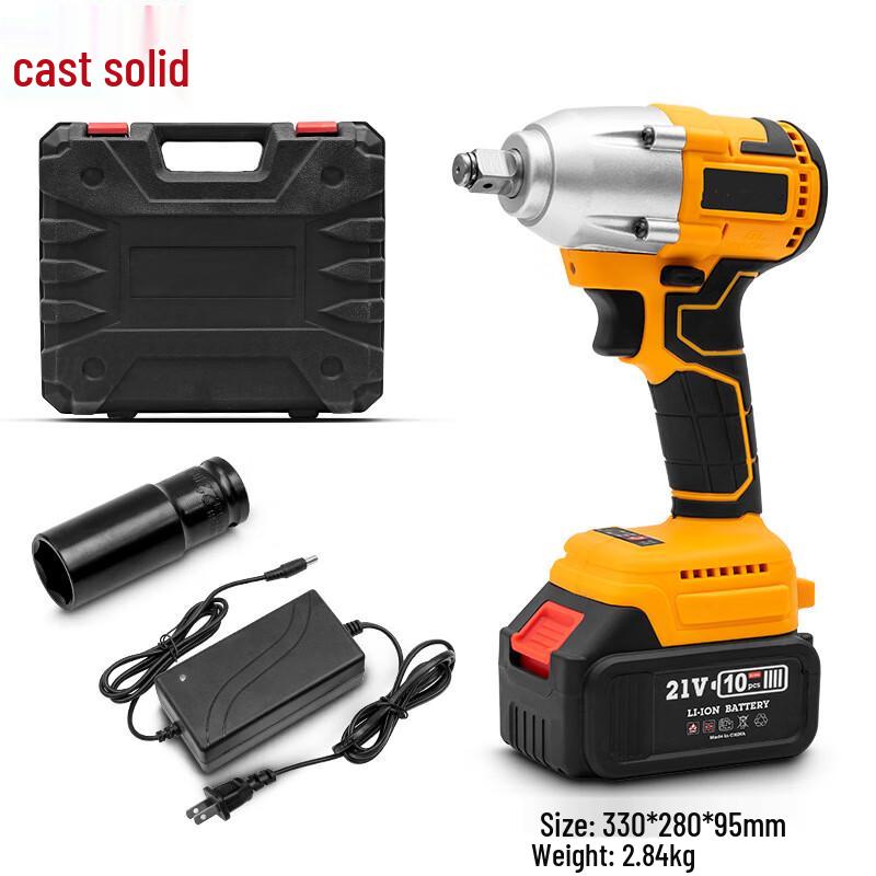 Zhugu Cordless Heavy-Duty Impact Wrench CN Plug (adapter Included)