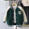 Children's New Baseball Jacket Boys Girls Coat Versatile Spring Autumn Casual Letter Outer Wear Stylish Kids Children's Clothing