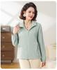 2026 Spring Fashion Sun Protection Jacket for Middle-Aged & Elderly Women - Lightweight, Stylish Summer Wear