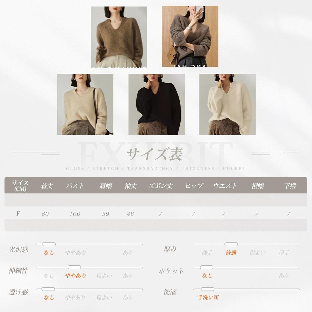 Knit Long Available In 5 Solid Loose Pullover Simple Perfect for Fall and Winter [xppe] Women's Sweater, V-Neck, Sleeve, Colors, Color, Fit, Top,