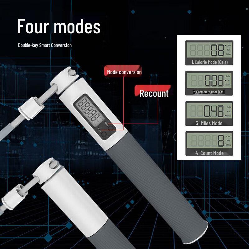 JINGRUIDA F1 Counting Jump Rope
