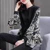 Autumn Long-sleeved Women's Tops Round Neck Printed Fashionable Middle-aged Plus Size Bottoming Shirts for Women