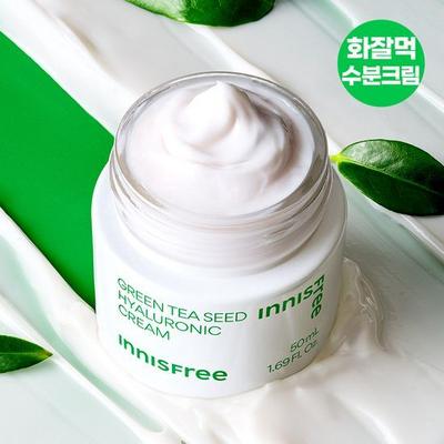 Green Tea Seed Hyaluronic Acid Cream 50ml