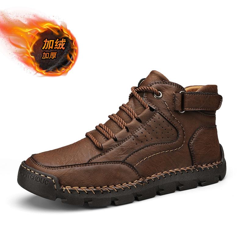 

Men s shoes 2025 new autumn outdoor mountaineering sports shoes men s retro non-slip velvet wear-resistant work safety shoes 48