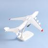 1:400 20cm Legierung An-225 Flugzeugmodell Spielzeug 8 Zoll Ukraine Bemalt Mriya Transporter Ausstellungsmodell Flugzeug für Sammlung