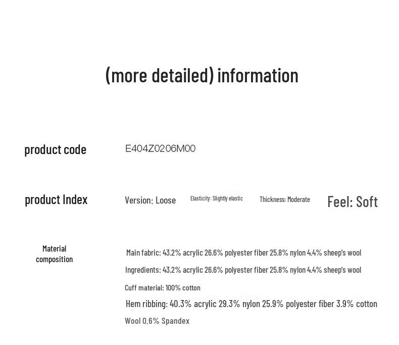 Sancai 2025 Winter Faux Two-Piece V-Neck Knit Sweater