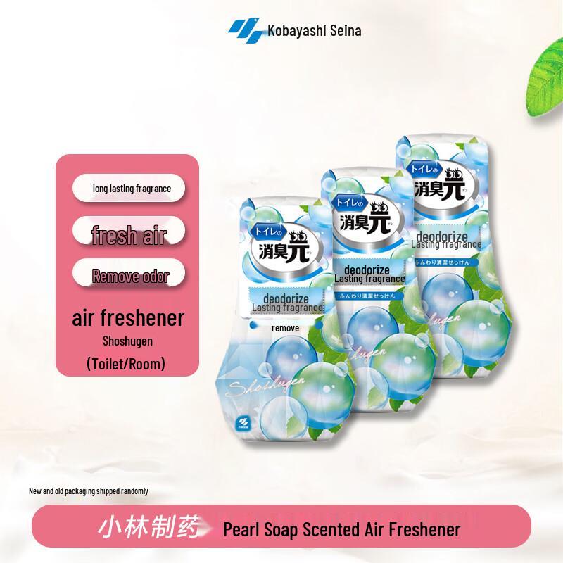 Kobayashi Pharmaceutical Pearl Soap Scent Household Deodorizer Air Freshener