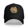 Armenia Coats Of Arms Hiking Baseball Caps Men Unisex Male Beach Golf Hat Trucker Cap