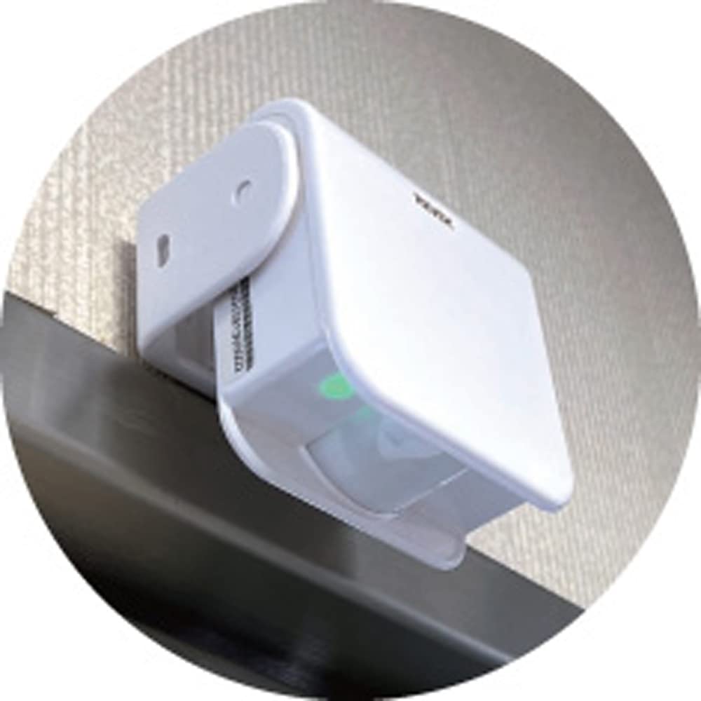 Revex Wireless Chime Intercom Motion Sensor Chime Set LCW600