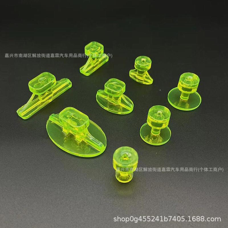 Thickened Dent Repair Suction Cup, Convex-Concave Plastic Pull Tab for Car Dents