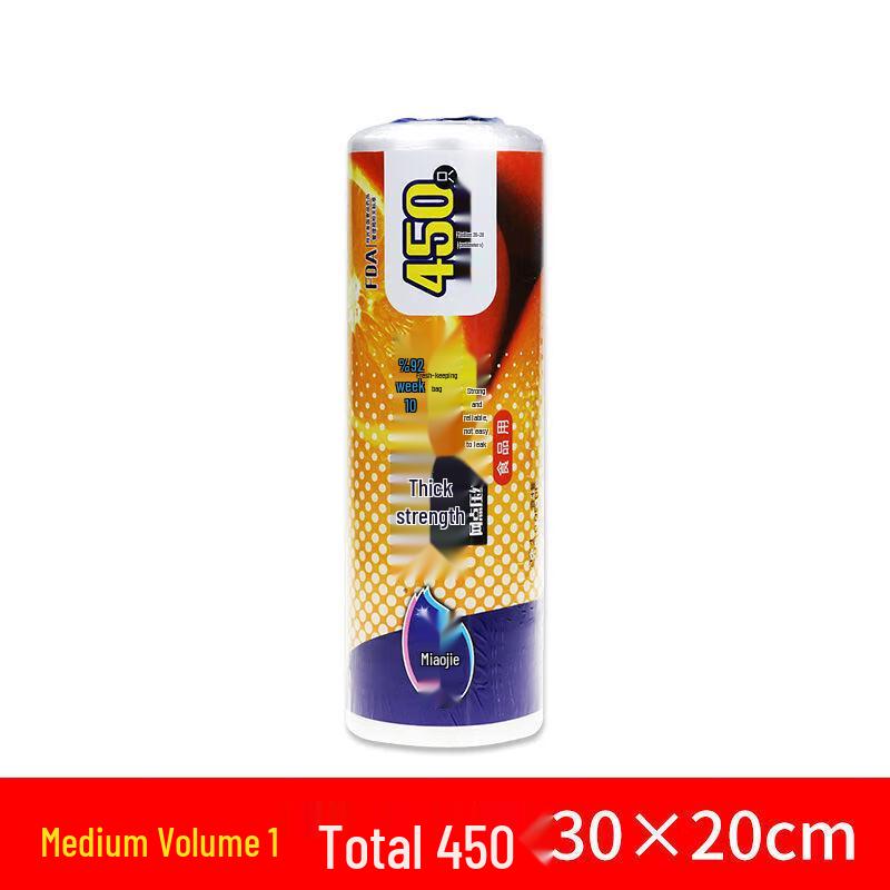 Miao Jie Disposable Food Preservation Bags