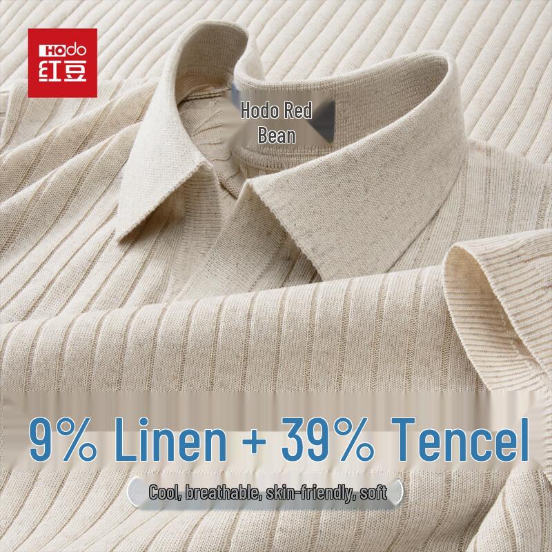 

Men s Linen Tencel Blend Short Sleeve Polo Shirt 190