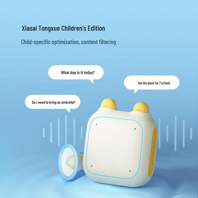 Xiaomi Xiaoai Children's Story Smart Speaker CN Plug (adapter Included)