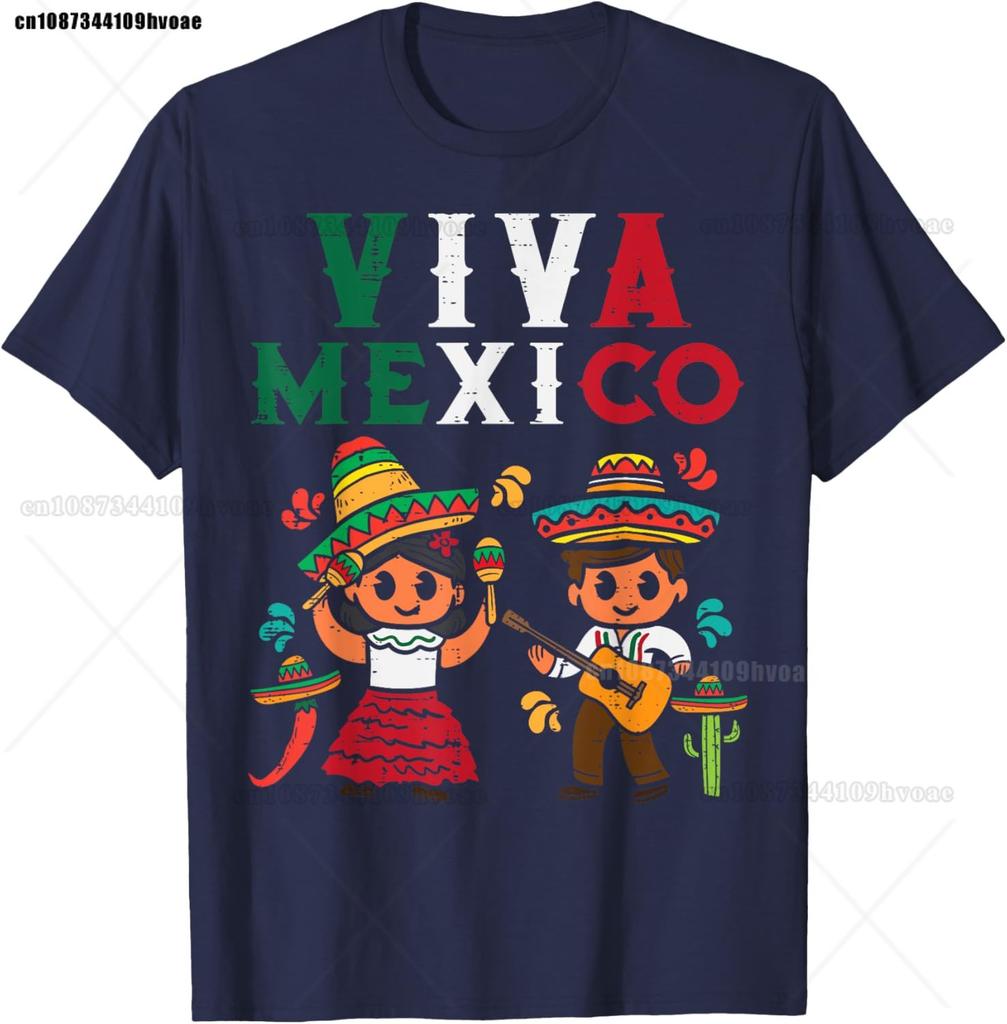 Viva Mexico Boy Girl  Guitar Mexican Independence Kid T-Shirt