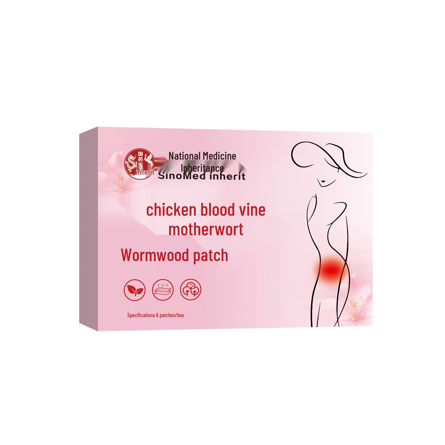 

Травяной пластырь традиционной китайской медицины при боли в животе и холодных конечностях