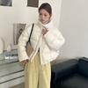 Chaquetas y abrigos – Chaquetas