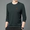 Herren-Hoodie, Einfach und Vielseitig für Frühling und Herbst, Langärmeliger Retro-Hoodie für Herren, Locker geschnitten