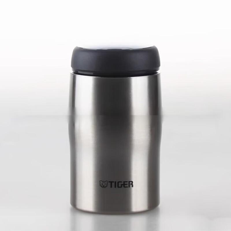 Tiger Lightweight Portable Stainless Steel Vacuum Flask