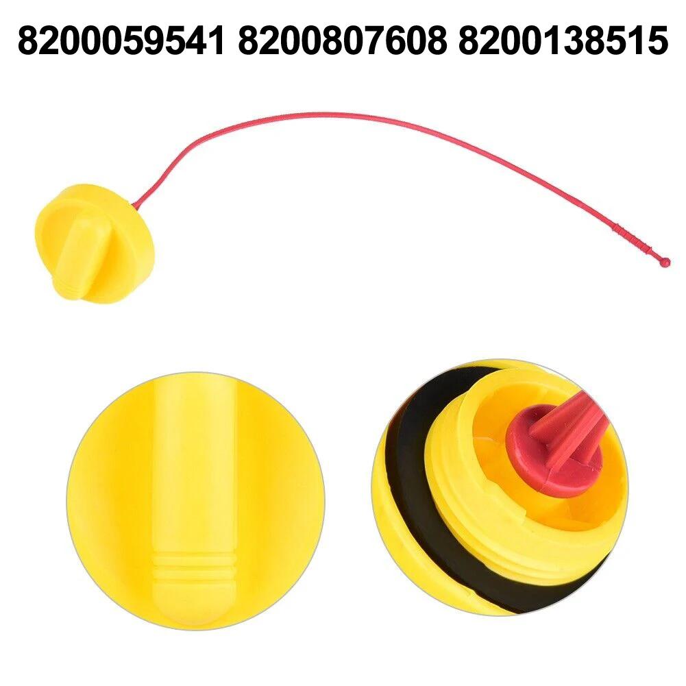 

Oil Level Dipstick For Clio For MK3 For Grandtour For Grand 8200059541 8200807608 8200138515 Engine Oil Level Measure Dipstick China Mainland