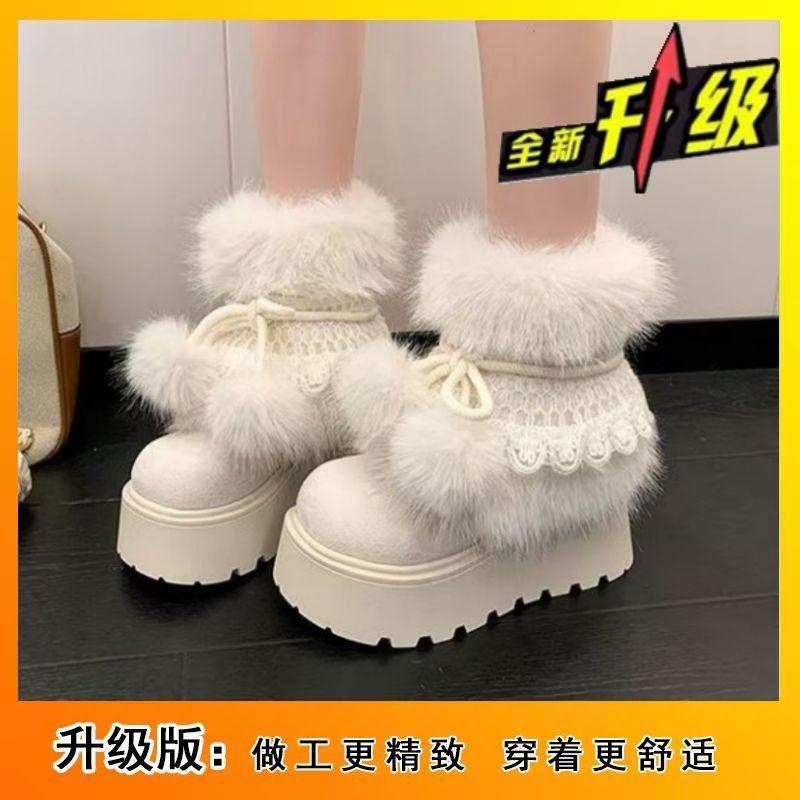 Short tube advanced fluffy boots thick-soled small fluffy snow boots women s winter plush warm boots 40