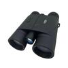 Lejiatu BRF1500 HD Binocular Laser Rangefinder