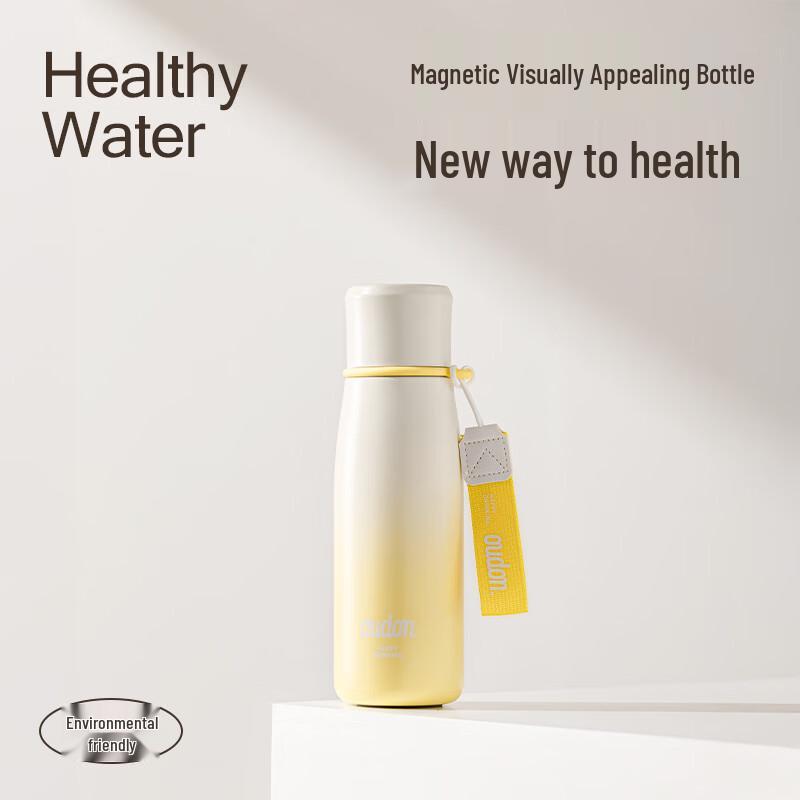 

OUDOU Magnetic Visual Stainless Steel Water Bottle