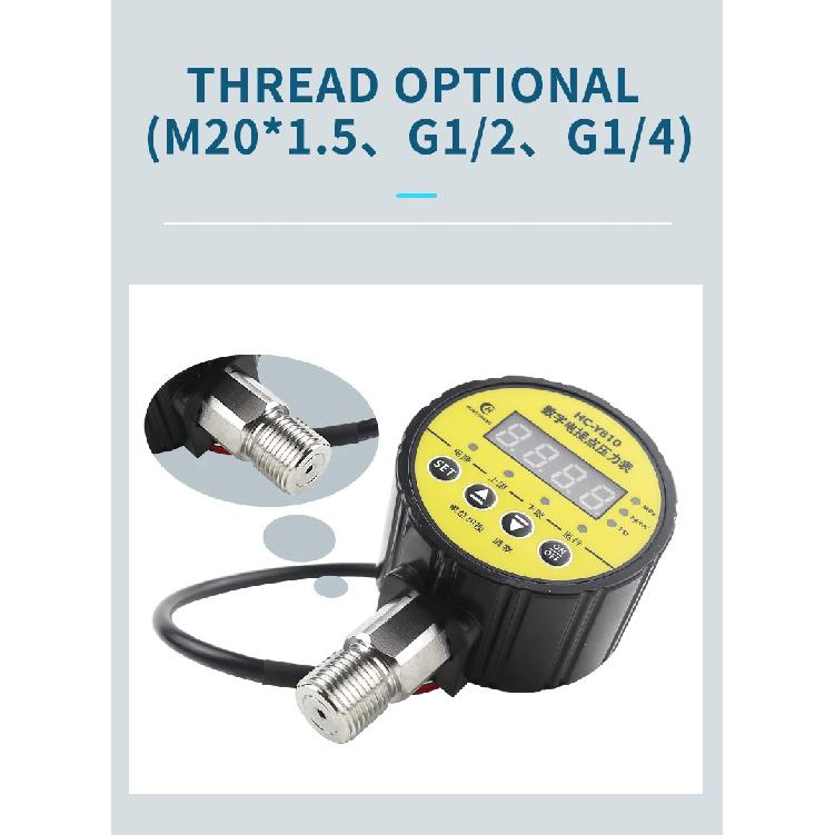 Digital Pressure Switch  Vacuum Digital Electric Contact Water Pump Pipeline Fire Negative Differential Pressure Gauge