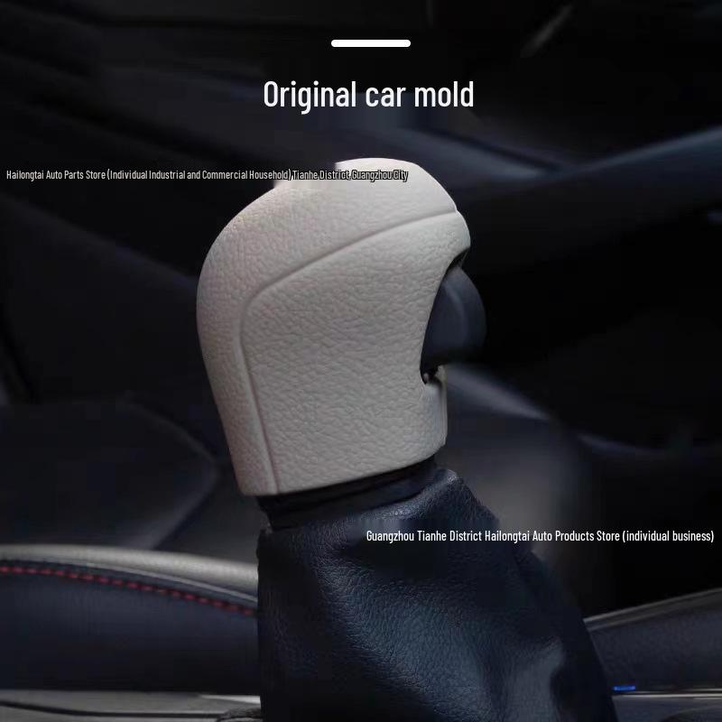 Toyota Corolla Asian Lion Silicone Gear Knob Cover for Levin, Yizhe Rui Fang, Asian Dragon Models