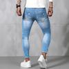 New American High Street Polished White Ripped Jeans Men'S Light Blue Slim-Fitting Pencil Nine-Point Pants