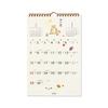 2026 Auspicious Calendar Wall Hanging G.C.PRESS Calendar, [803-68]