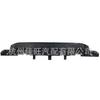 Toyota RAV4 2019 Front Radiator Lower Deflector (Part: 52618-0R070)