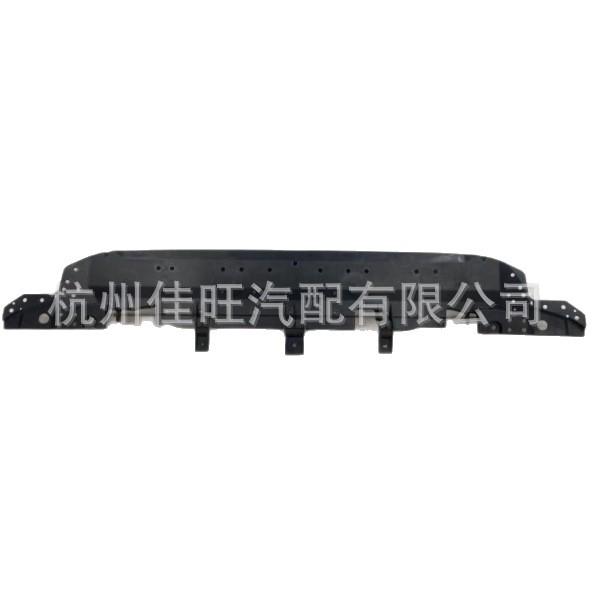 Toyota RAV4 2019 Front Radiator Lower Deflector (Part: 52618-0R070)
