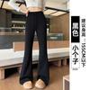 Micro-pull Sweatpants Women's New Autumn High-waisted Thin Flared Sweatpants Casual Small Velvet Horseshoe Pants