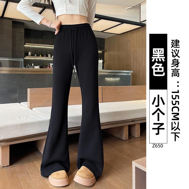Micro-pull Sweatpants Women's New Autumn High-waisted Thin Flared Sweatpants Casual Small Velvet Horseshoe Pants
