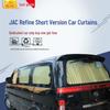 Refine Curtains for JAC M3/M4/M5, Lingzhi V3L, Dongfeng Fengxing CM7/F600, and X6 Business Cars