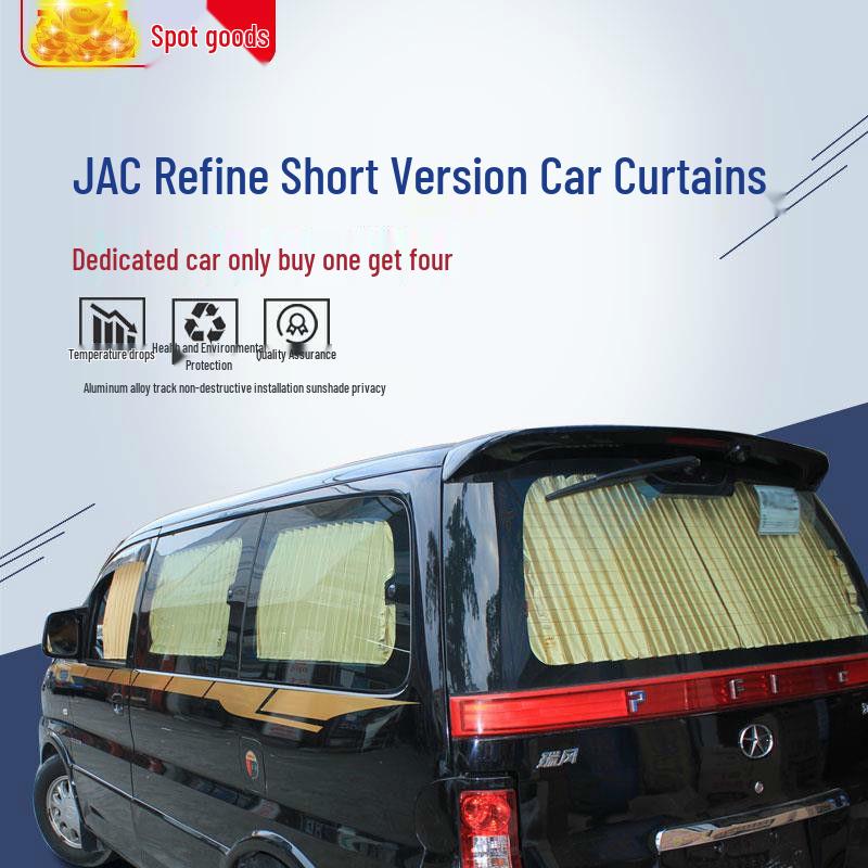 Refine Curtains for JAC M3/M4/M5, Lingzhi V3L, Dongfeng Fengxing CM7/F600, and X6 Business Cars