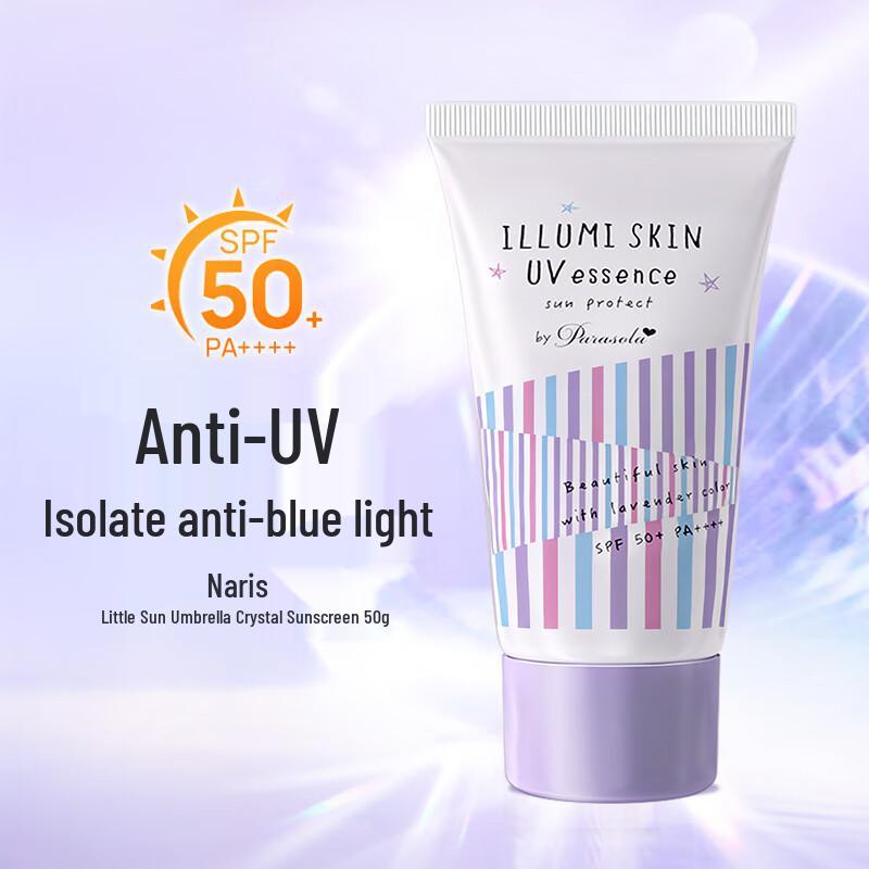 Naris Parasol Crystal UV Sunscreen