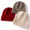 Cashmere Autumn and Winter New Unisex Fashionable Twist Casual Warm Ear Protection Coldproof Knitted Hat
