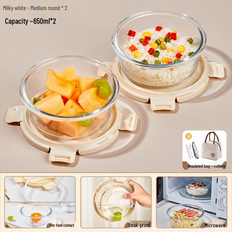 ZISIZ Round Resin Food Container