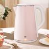 Aux Automatic Electric Kettle: Large Capacity, Power-Off Safety, Constant Temperature, Small Insulation Cooker.