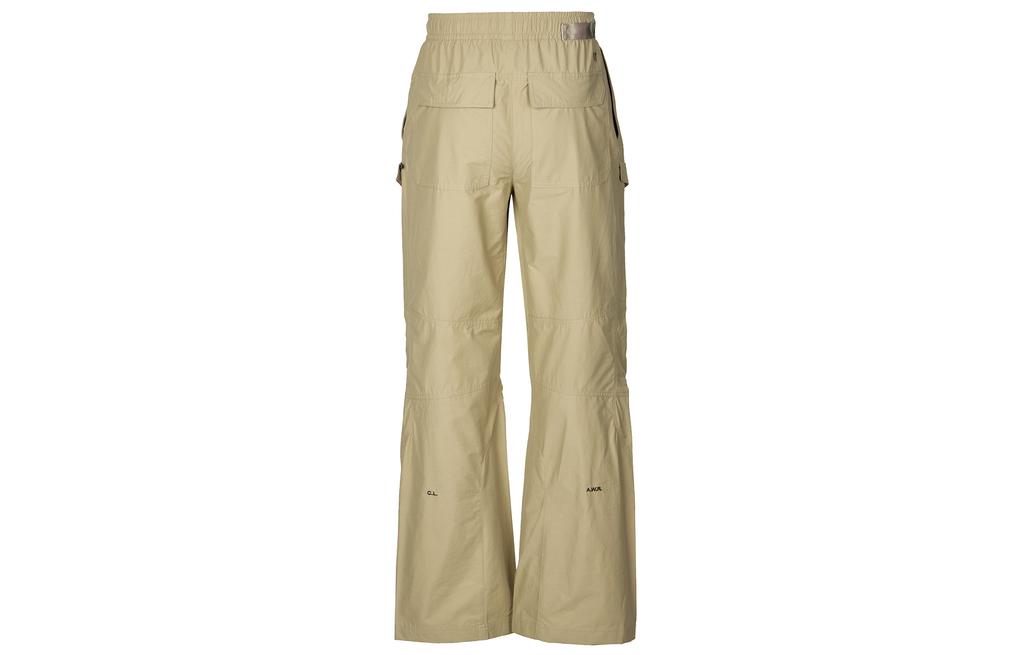 Nike Pantaloni cargo X Nocta Opal FZ0911-247
