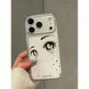 Star Girl Eyes for Apple 16/17Pro Mobile Phone Case iPhone15 Side Love 14 Transparent 13 Soft