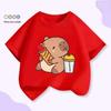 Unisex Kids’ Cute Capybara Milk Tea Cartoon T-Shirt - Loose Summer Casual Short Sleeve Top