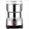 Jiaqi Small Electric Stainless Steel Grinder